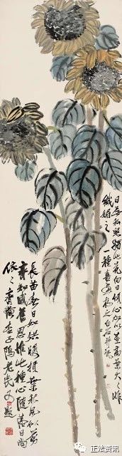 梵高、齐白石 PK 第三世多杰羌佛， 看谁的作品厉害-图片5