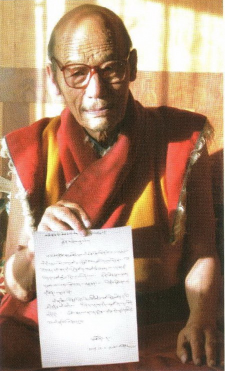 青海查朗寺班玛洛珠法王礼赞恭贺南无羌佛-图片1