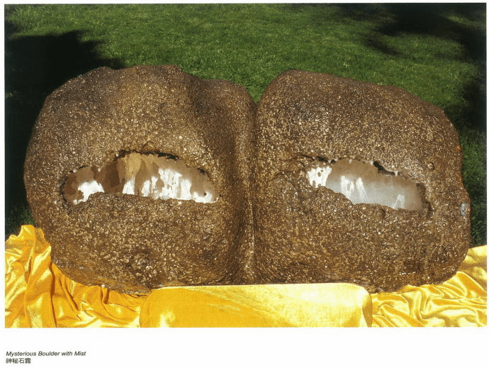 南无羌佛工巧明展显之神秘雾气雕