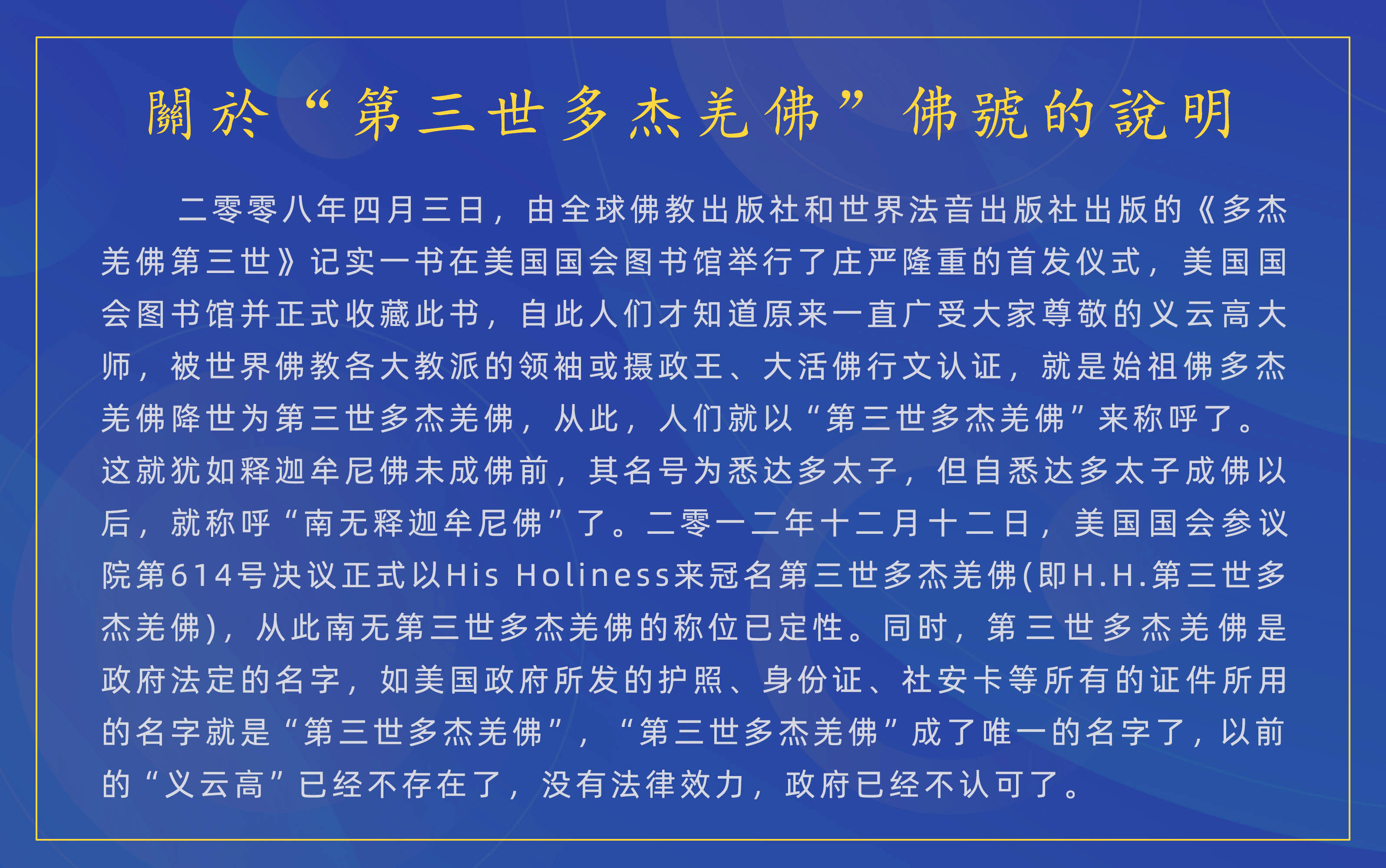 义云高大师画作　以每平方呎30万美元成交-图片1