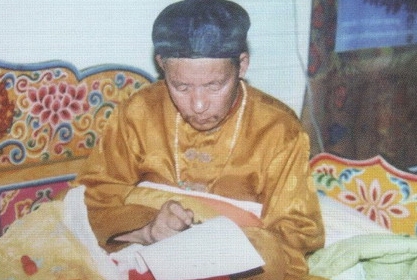 大伏藏师邬坚喜饶尊者认证义云高大师为多杰羌佛第三世-图片1