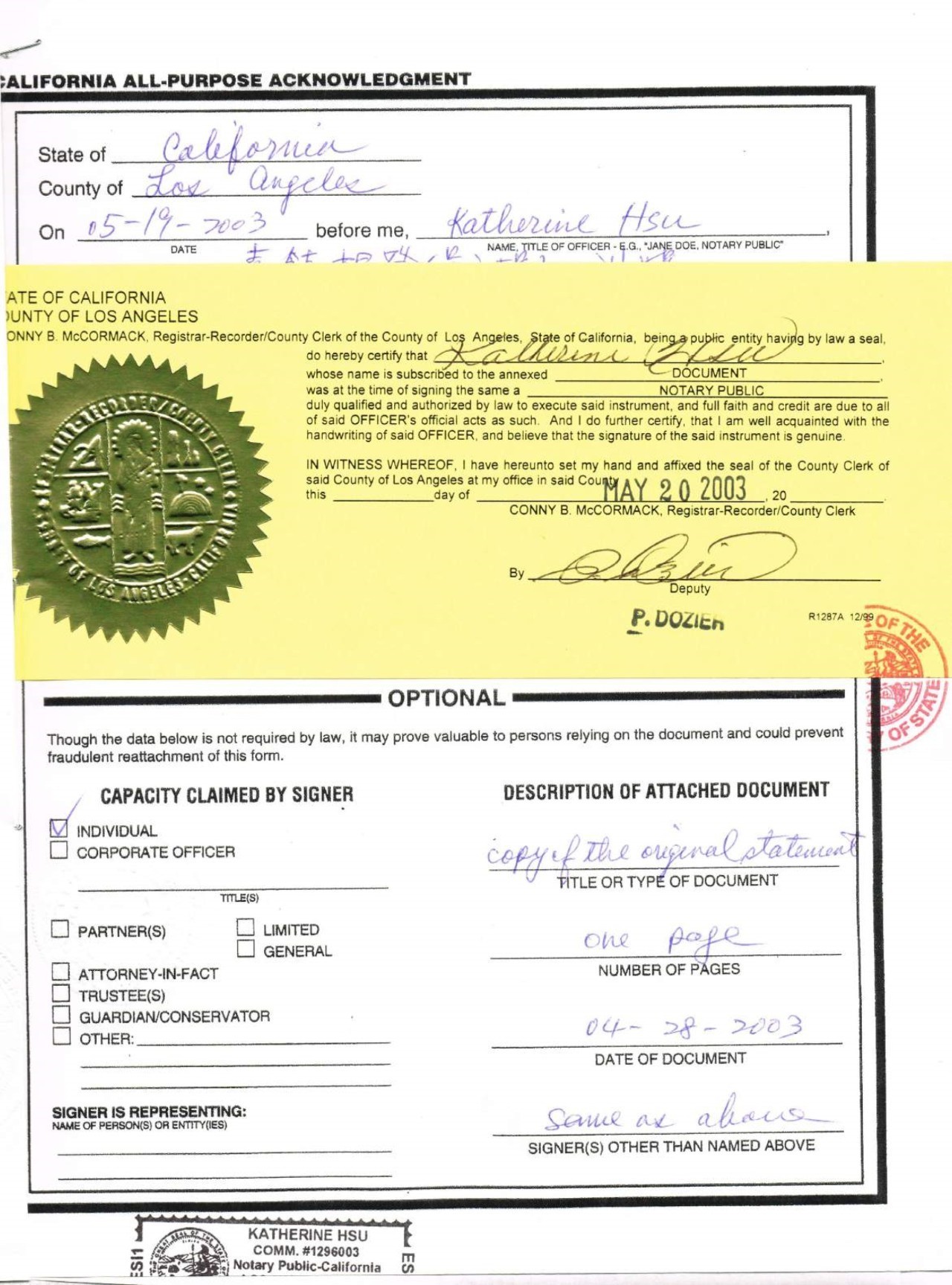 周永康陈绍基陷害第三世多杰羌佛真相曝光-图片41