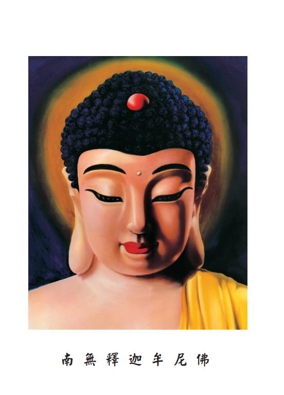 《揭开真相》目录及自序-图片3