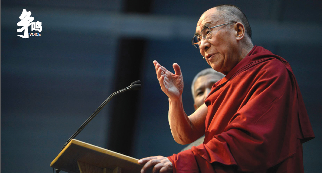 十四世达赖谤佛毁经 坑害众生-图片1