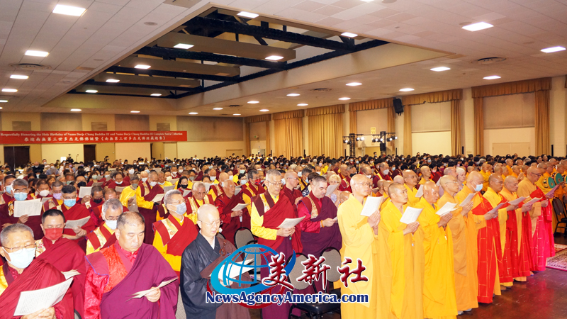 恭迎《南无第三世多杰羌佛经藏总集》圣典法会 在洛杉矶盛大举行-图片1