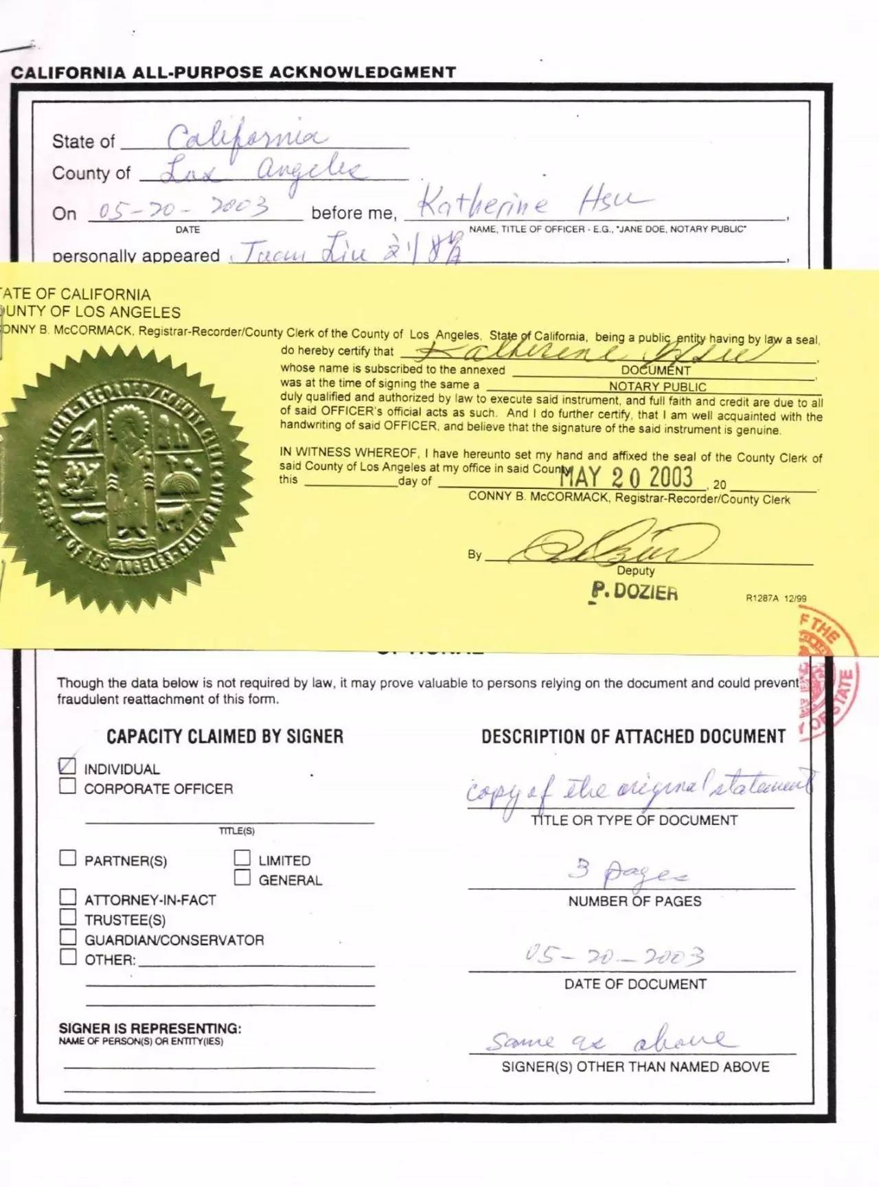 周永康陈绍基陷害第三世多杰羌佛真相曝光-图片15