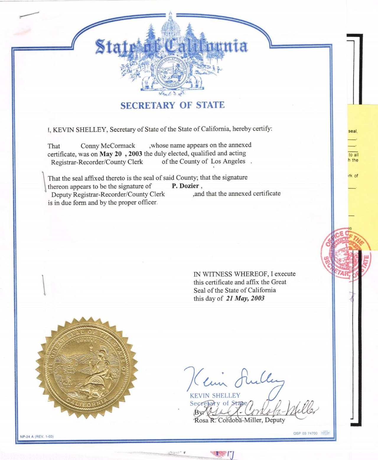 周永康陈绍基陷害第三世多杰羌佛真相曝光-图片14