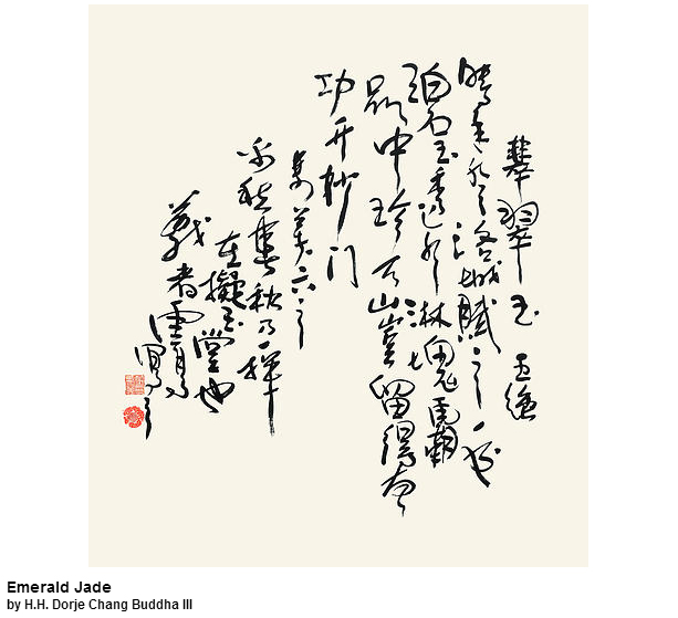 美国国际艺术馆介绍-图片11