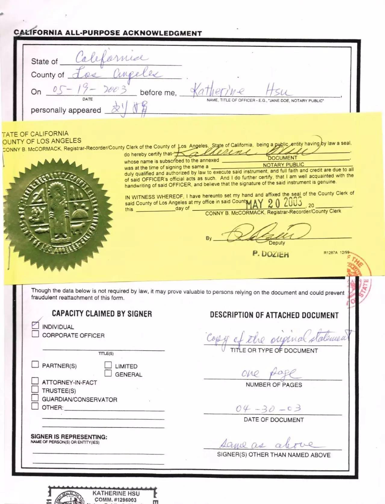 周永康陈绍基陷害第三世多杰羌佛真相曝光-图片45