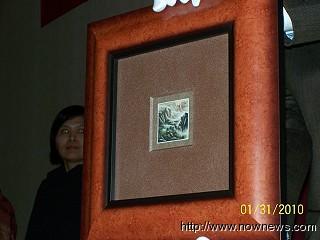 南無羌佛作品“山泉古寨”拍卖　打破中国画行情价中的最高纪录-图片2