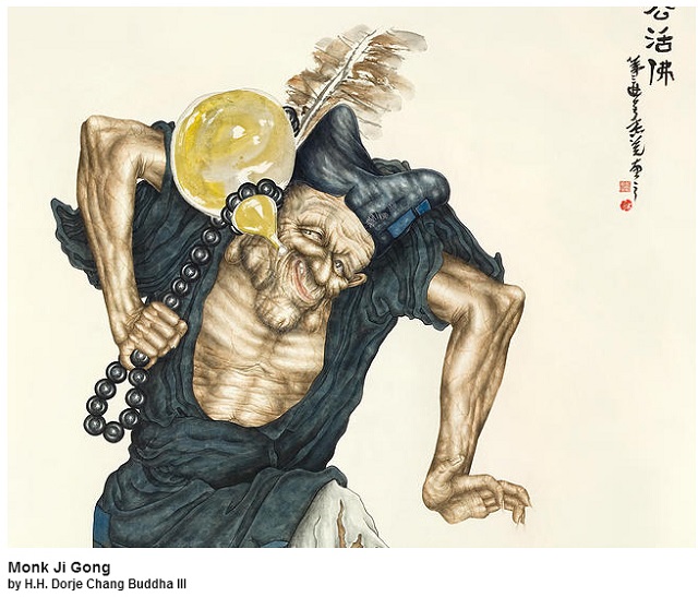 美国国际艺术馆介绍-图片13