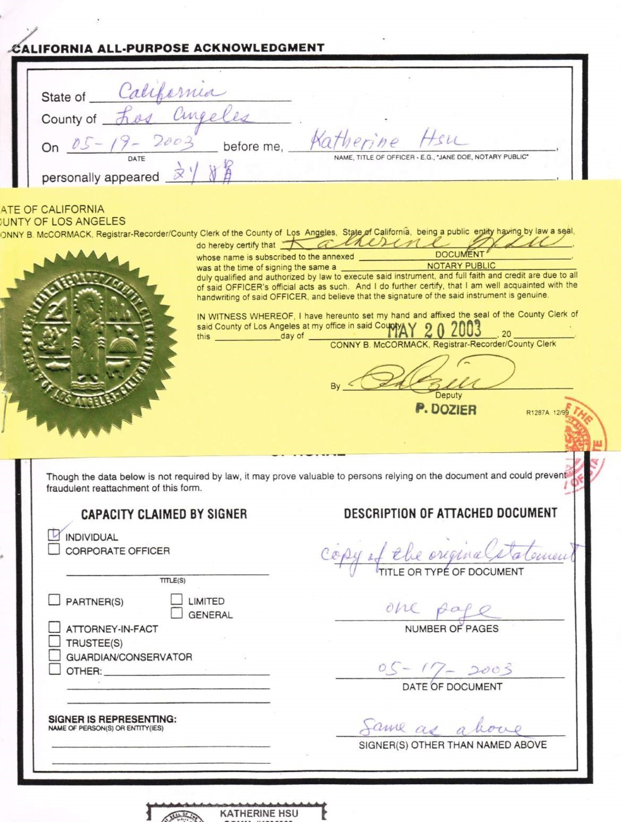 周永康陈绍基陷害第三世多杰羌佛真相曝光-图片29