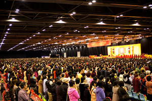 南無羌佛大法会”惊世绝伦、盛况空前-图片1