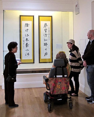 美国国际艺术馆介绍-图片18