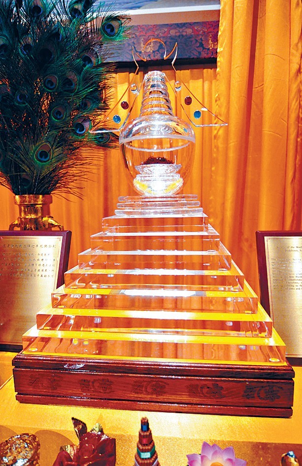 世界和平大法会在香港圆满举行-图片3