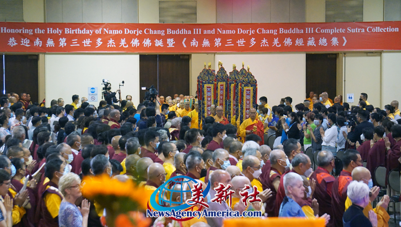 恭迎《南无第三世多杰羌佛经藏总集》圣典法会 在洛杉矶盛大举行-图片3