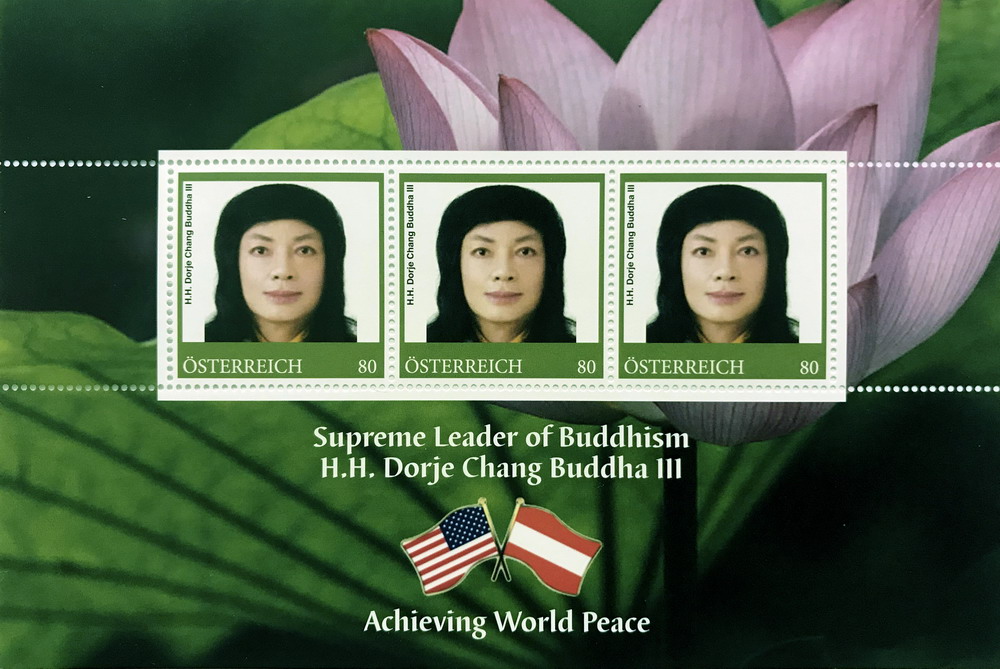 世界各国国家邮政总局发行南无羌佛邮票-图片2