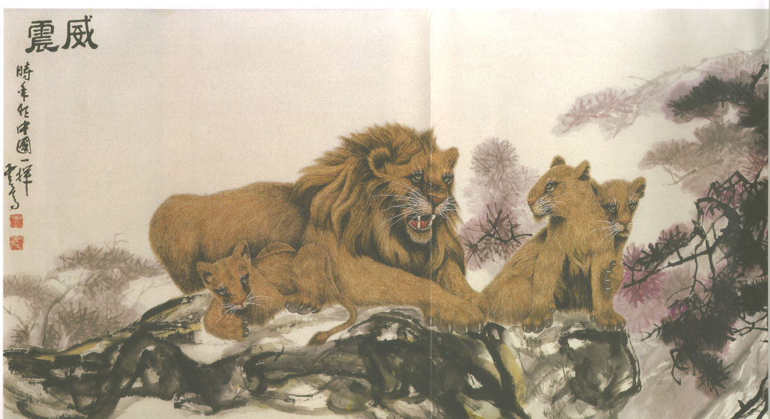 南無羌佛 威震中国画坛-图片2