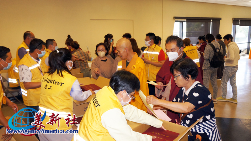 恭迎《南无第三世多杰羌佛经藏总集》圣典法会 在洛杉矶盛大举行-图片10