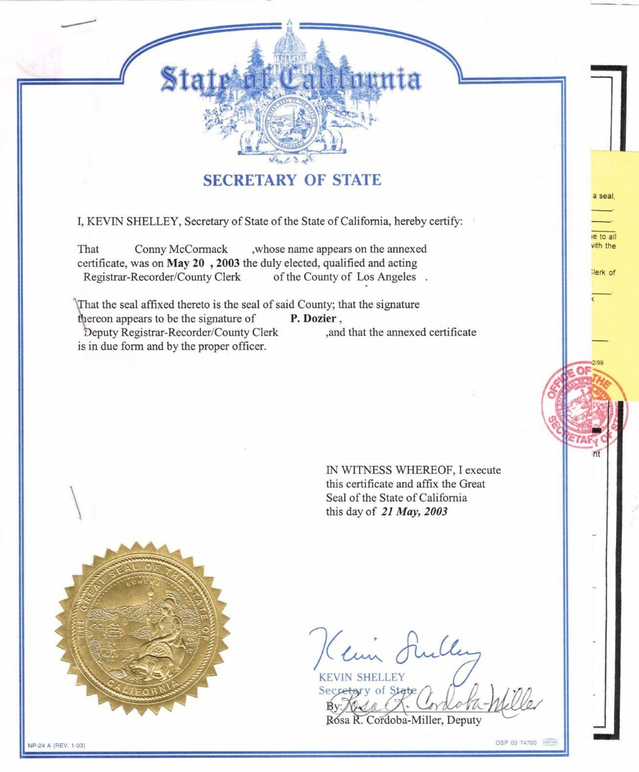 周永康陈绍基陷害第三世多杰羌佛真相曝光-图片32