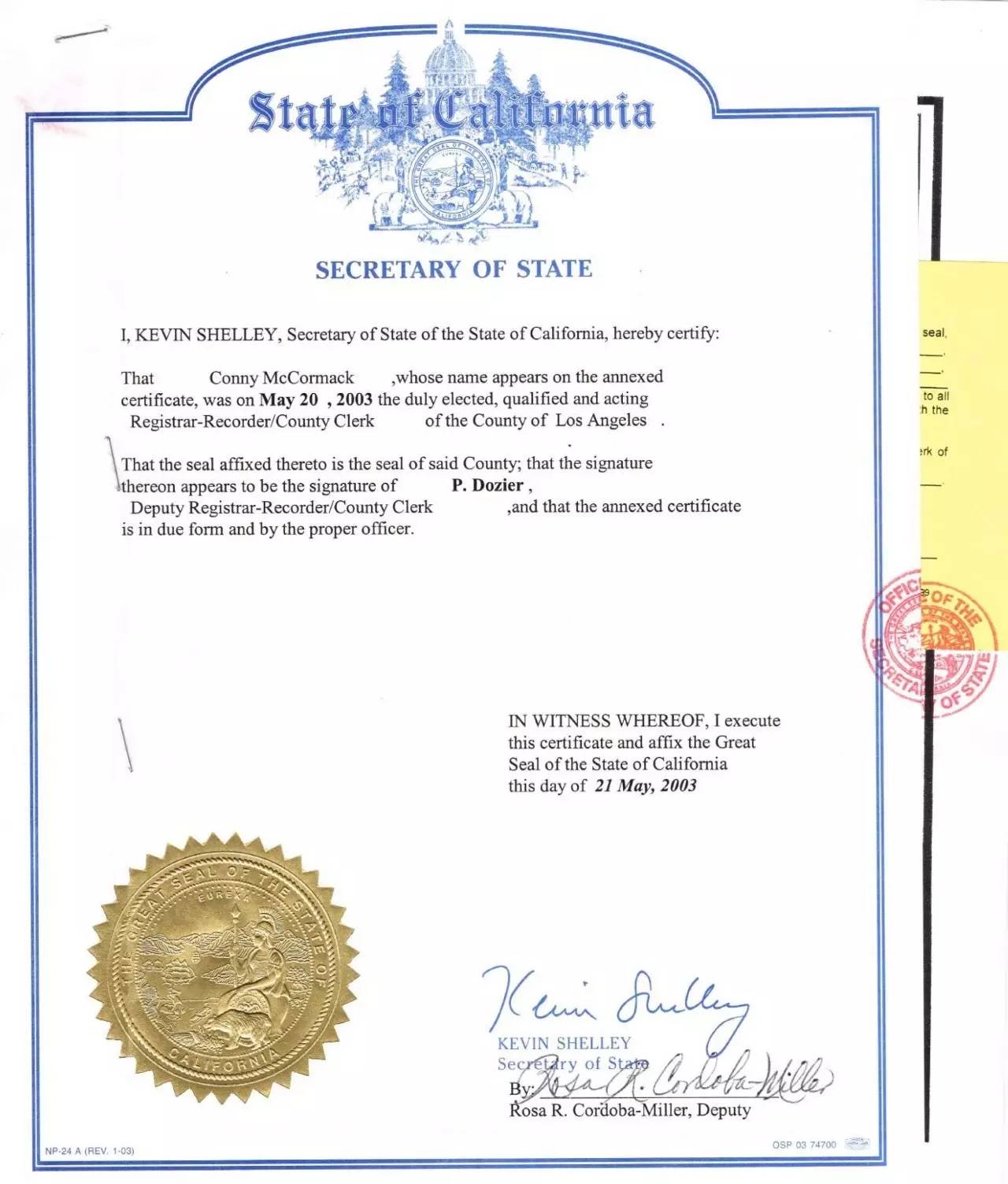 周永康陈绍基陷害第三世多杰羌佛真相曝光-图片36