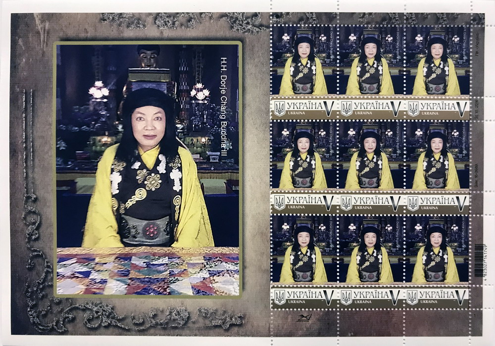 世界各国国家邮政总局发行南无羌佛邮票-图片1