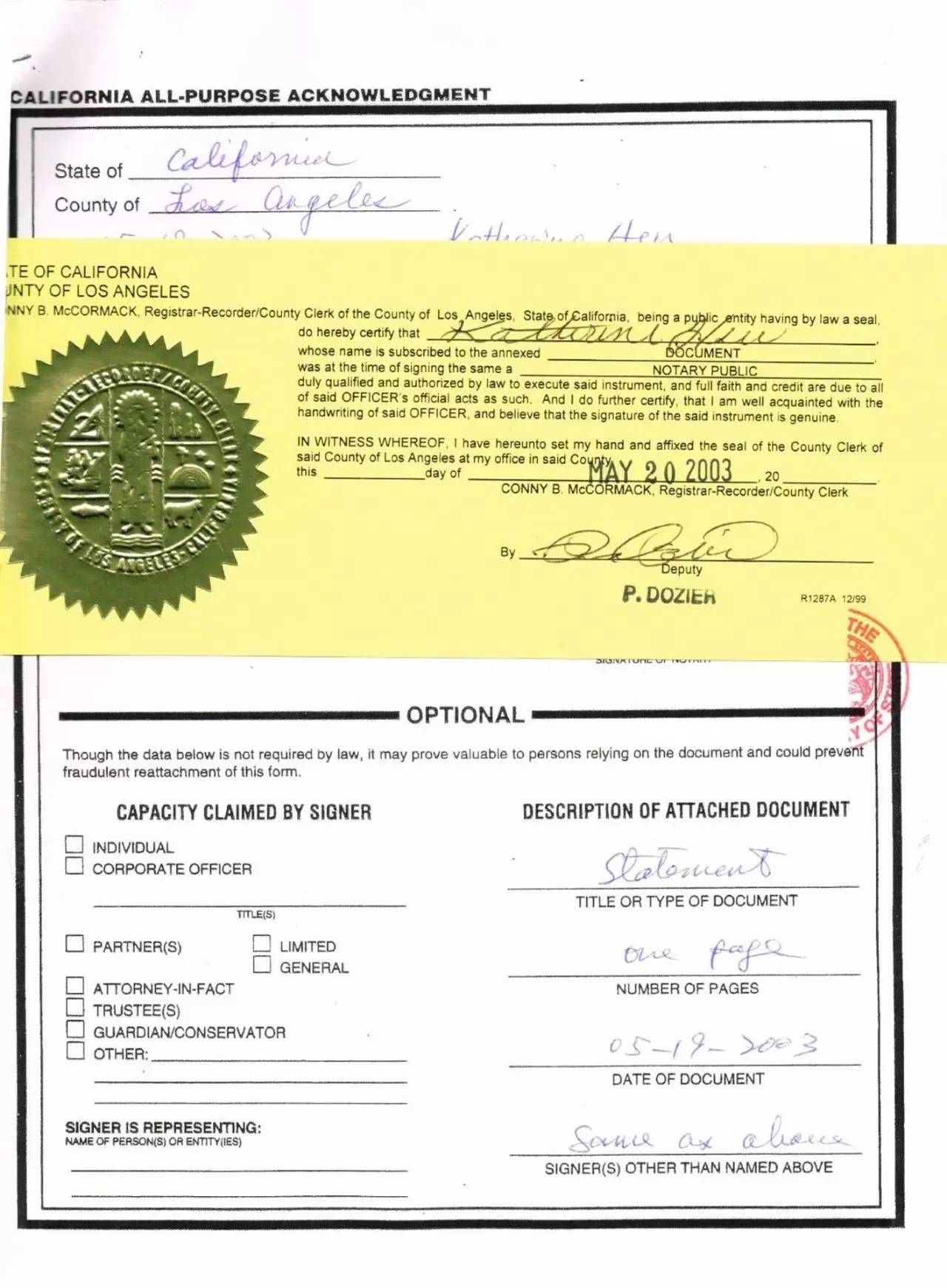 周永康陈绍基陷害第三世多杰羌佛真相曝光-图片33