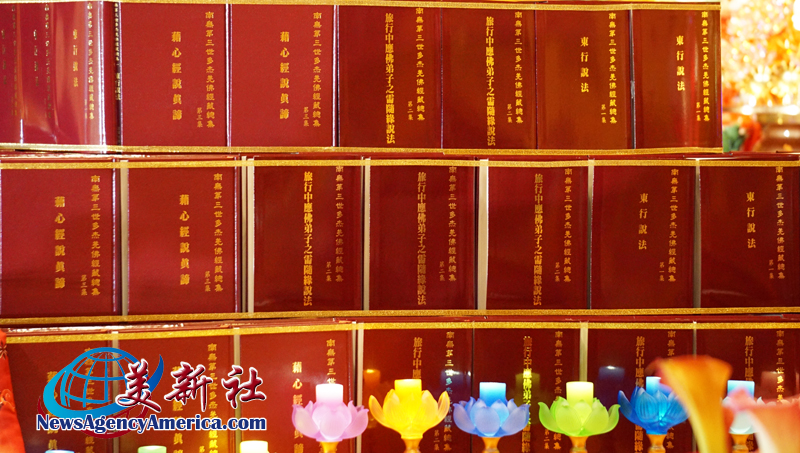 恭迎《南无第三世多杰羌佛经藏总集》圣典法会 在洛杉矶盛大举行-图片8