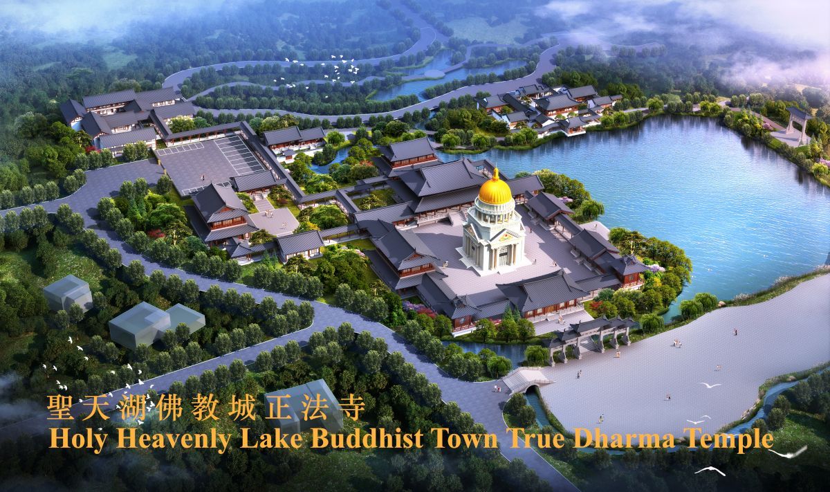 聖天湖2023年回顧與2024年展望！【2023年12月  月刊】-图片1