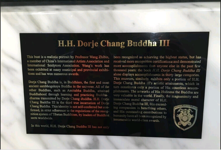 美国国际艺术馆介绍-图片3