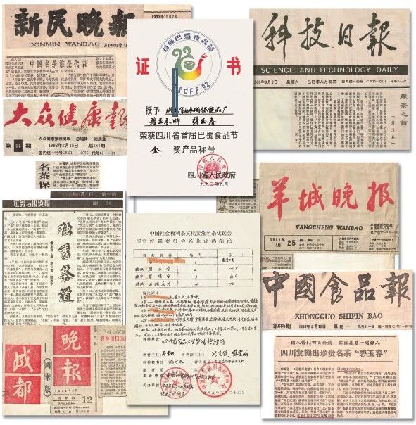 《揭开真相》 （十一） 谁都不相信 有钱不享受-图片4