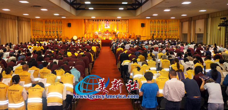 《美新社》2024年6月14日：南無羌佛佛誕法會 聖典傳世-图片1