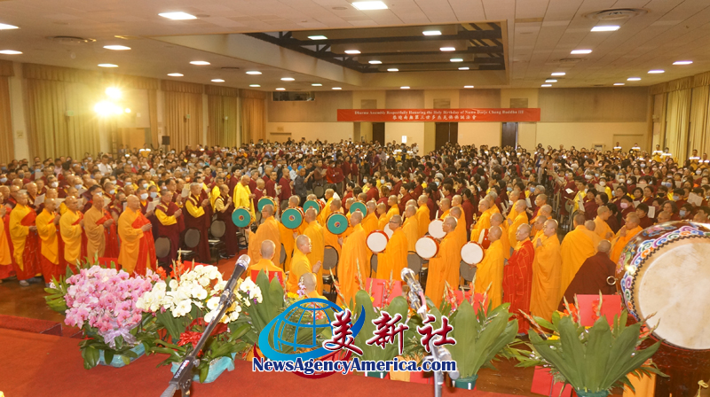 《美新社》2024年6月14日：南無羌佛佛誕法會 聖典傳世-图片2
