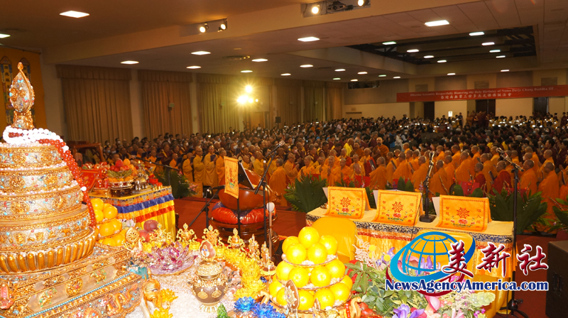 《美新社》2024年6月21日：恭迎南無第三世多杰羌佛佛誕法會 各地舉行慶祝活動-图片2