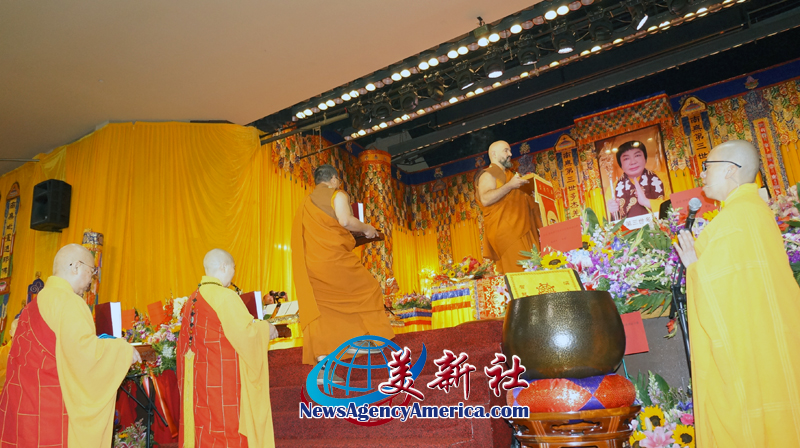《美新社》2024年6月14日：南無羌佛佛誕法會 聖典傳世-图片3