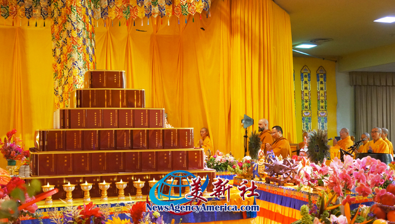 《美新社》2024年6月14日：南無羌佛佛誕法會 聖典傳世-图片4