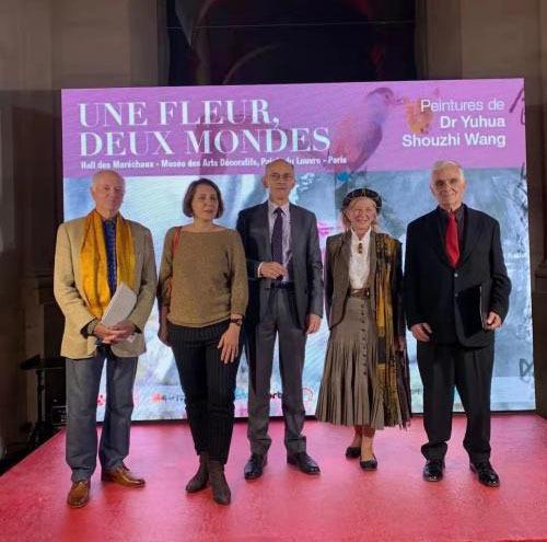 国际级第一级艺术家玉花寿之王教授艺术作品欣赏-图片13