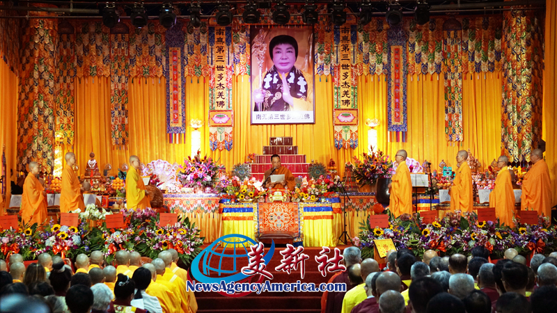 《美新社》2024年6月14日：南無羌佛佛誕法會 聖典傳世-图片5