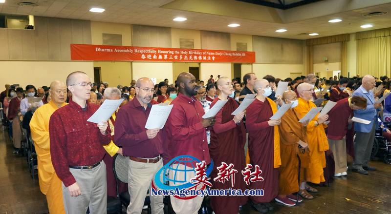 《美新社》2024年6月14日：南無羌佛佛誕法會 聖典傳世-图片6