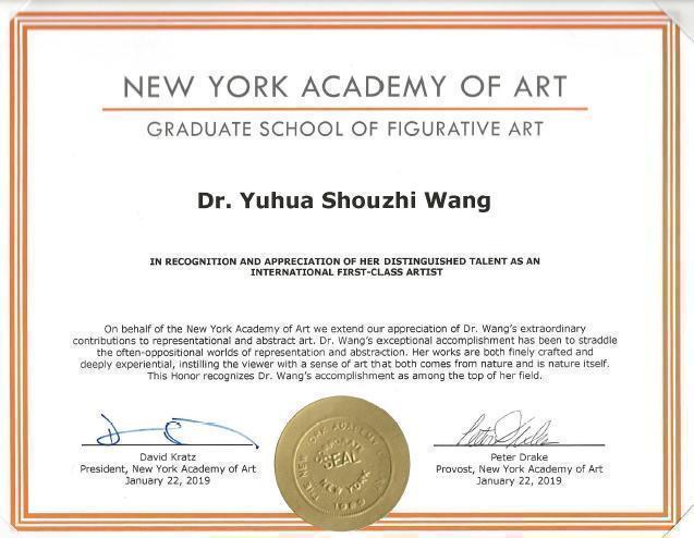 国际级第一级艺术家玉花寿之王教授艺术作品欣赏-图片7