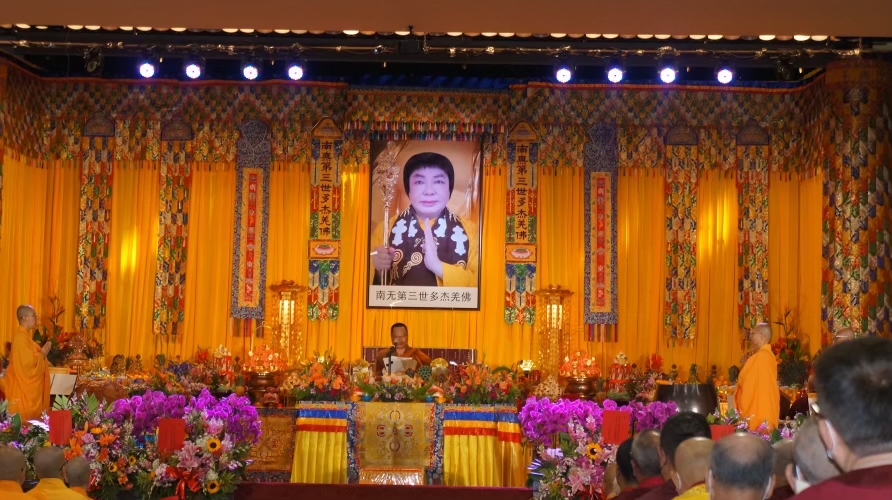 《美洲华联社》2023年6月30日：恭迎《南無第三世多杰羌佛經藏總集》聖典法會在洛杉磯盛大舉行-图片2