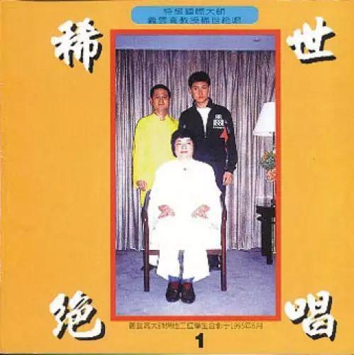 常人所不知道的张学友和佛陀的故事，虔诚的教徒-图片3