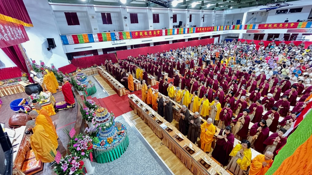 南無地藏菩萨聖誕 聖德釋證達教尊主法 法雨甘露連降三日-图片3