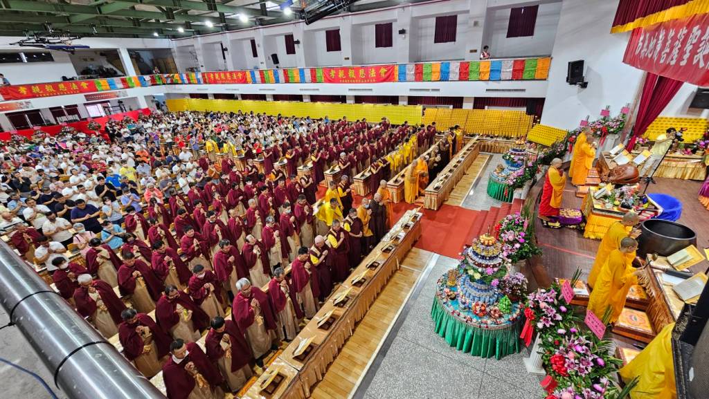南無地藏菩萨聖誕 聖德釋證達教尊主法 法雨甘露連降三日-图片2