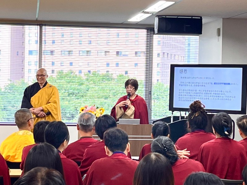 2024年農曆孝親報恩月及盂蘭盆節禮請聖德 證達教尊主法祈福法會-图片2