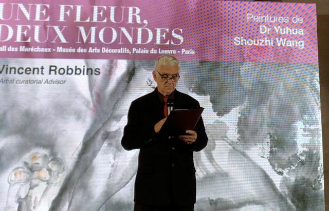 “一花两世界”——玉花寿之王教授艺术作品展巴黎举行-图片1