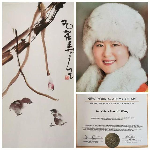 玉花寿之王博士艺术作品亮相上海展览中心-图片4