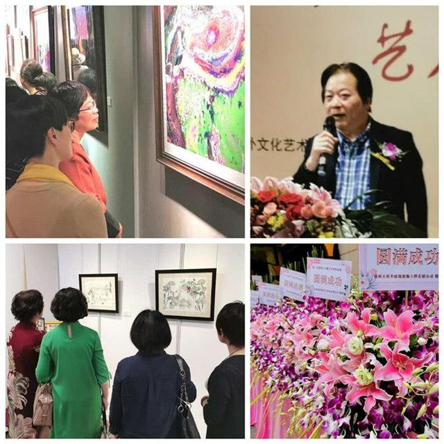 玉花寿之王博士艺术作品亮相上海展览中心-图片3
