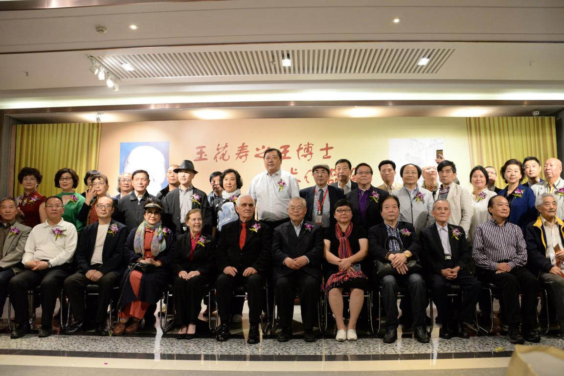 玉花寿之王博士艺术作品展上海隆重开幕-图片6