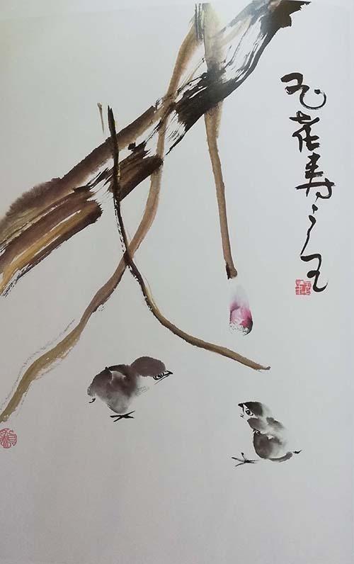 国际级第一级艺术家玉花寿之王教授艺术作品欣赏-图片37